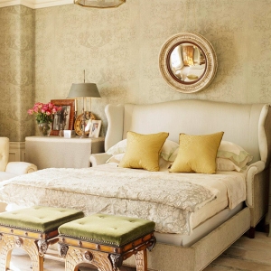 Quarto Imperial ( #Imperial #Room)