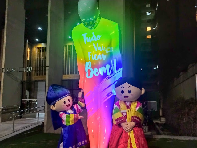 Exposição mostra apoio da Coreia do Sul ao Brasil contra a COVID-19