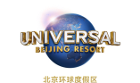 UNIVERSAL BEIJING RESORT DIVULGA OS NOVOS DETALHES DAS EXPERIÊNCIAS DO PARQUE TEMÁTICO