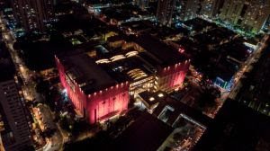 Complexo Tatuapé conquista prêmio Cidade Iluminada 2020