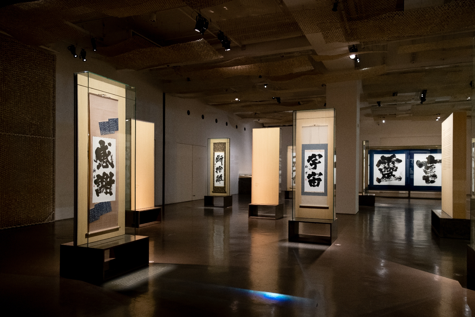 JAPAN HOUSE SÃO PAULO prorroga exposição DÕ: O CAMINHO DE SHOKO KANAZAWA - imagem 3