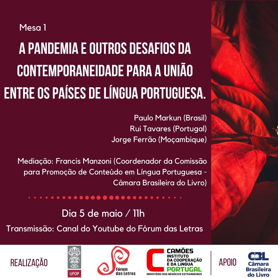 O Fórum das Letras, O Camões - Centro Cultural Português em Brasília e a Câmara Brasileira do Livro convidam - imagem 2