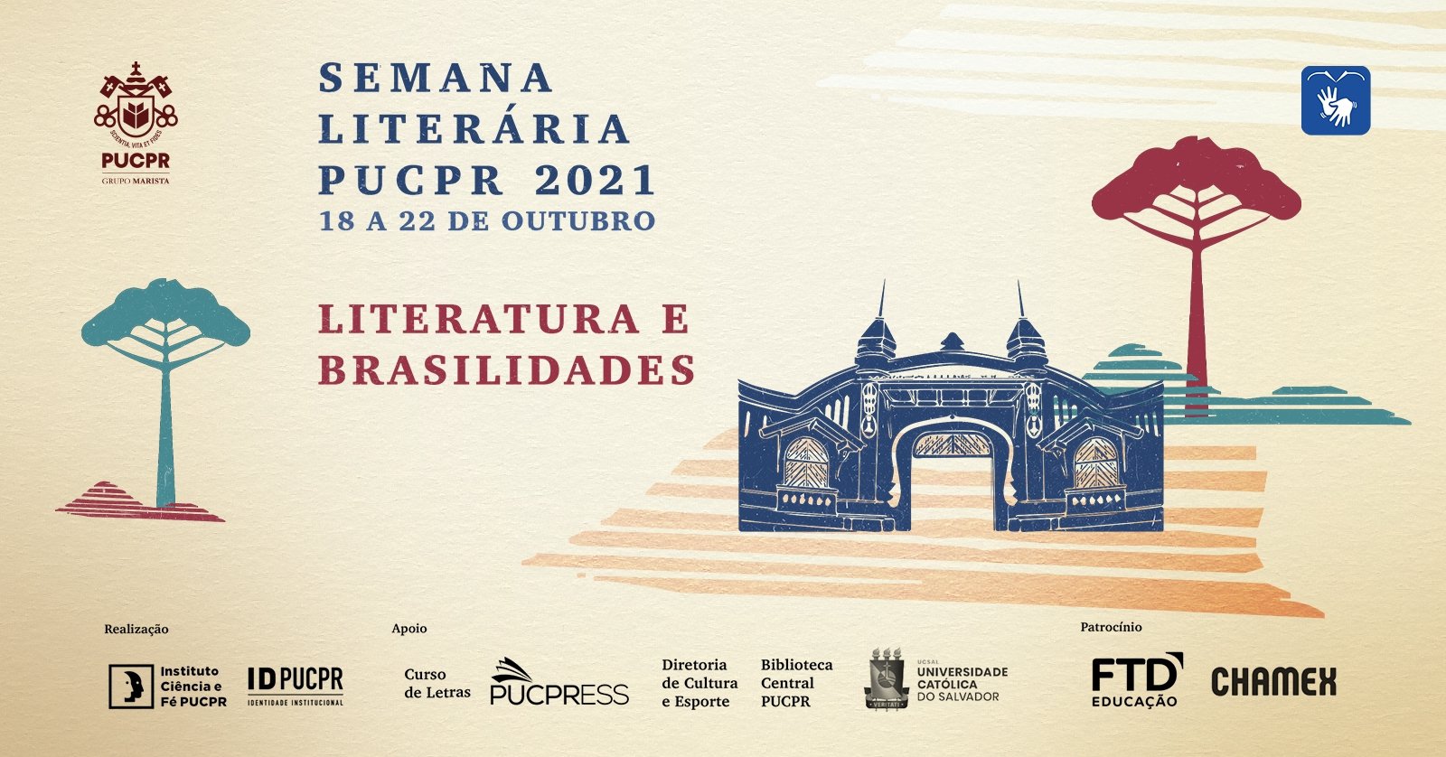 Milton Hatoum e Ana Maria Machado participam de Semana Literária online - imagem 2