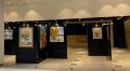 Gratuita: Central Plaza Shopping apresenta exposição de arte "Verão" - imagem 6