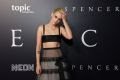 Oscar 2022: confira as previsões da Getty Images de acordo com seus resultados de pesquisa