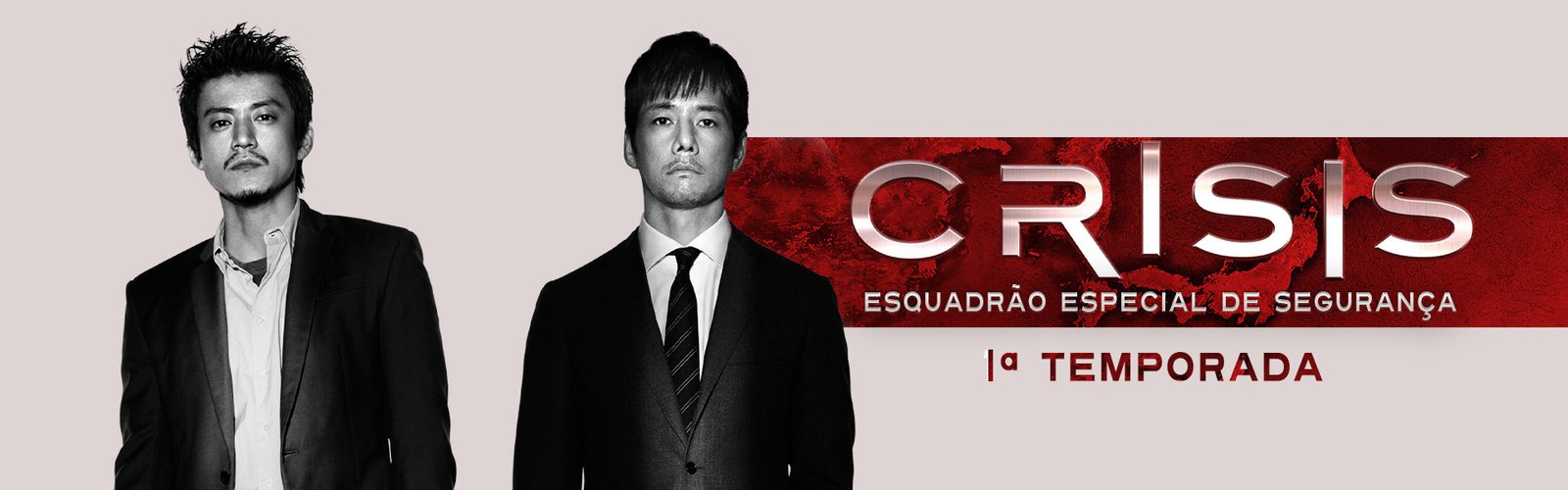 Filme exclusivo 'Clara' é uma das 23 novidades da semana no Looke - imagem 8