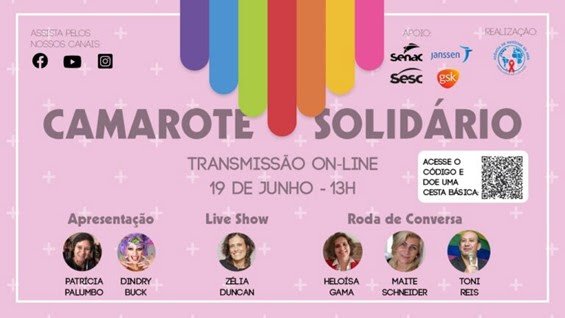 Camarote Solidário da Agência Aids arrecada cestas básicas,promove debate de ativistas e show de Zélia Duncan