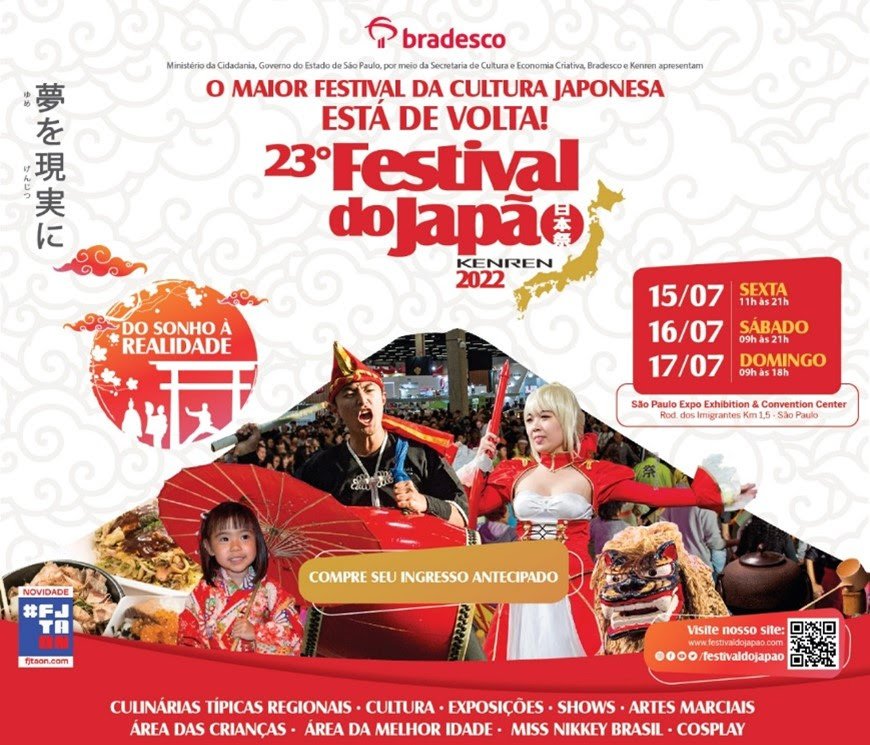 Em julho, Kenren realiza a 23ª edição do Festival do Japão, com o tema “Do Sonho à Realidade” - imagem 3