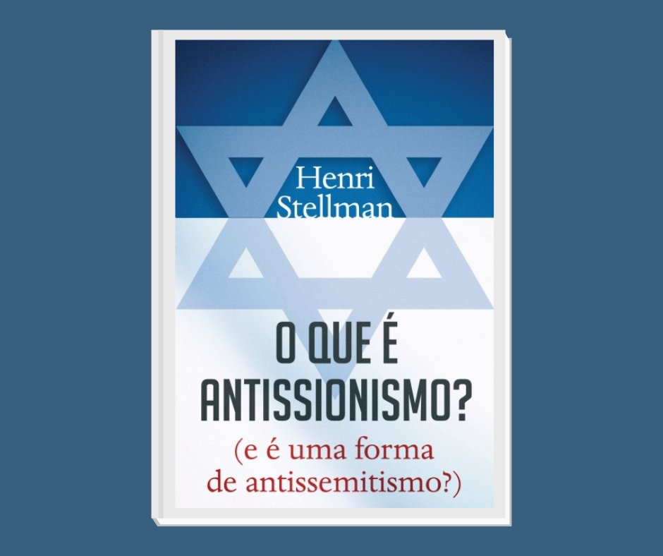 Livro discute a interseção entre o sentimento anti-Israel e o ódio aos judeus