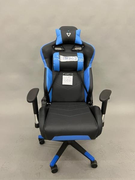 Mega leilão gamer tem itens com lance inicial de R$18