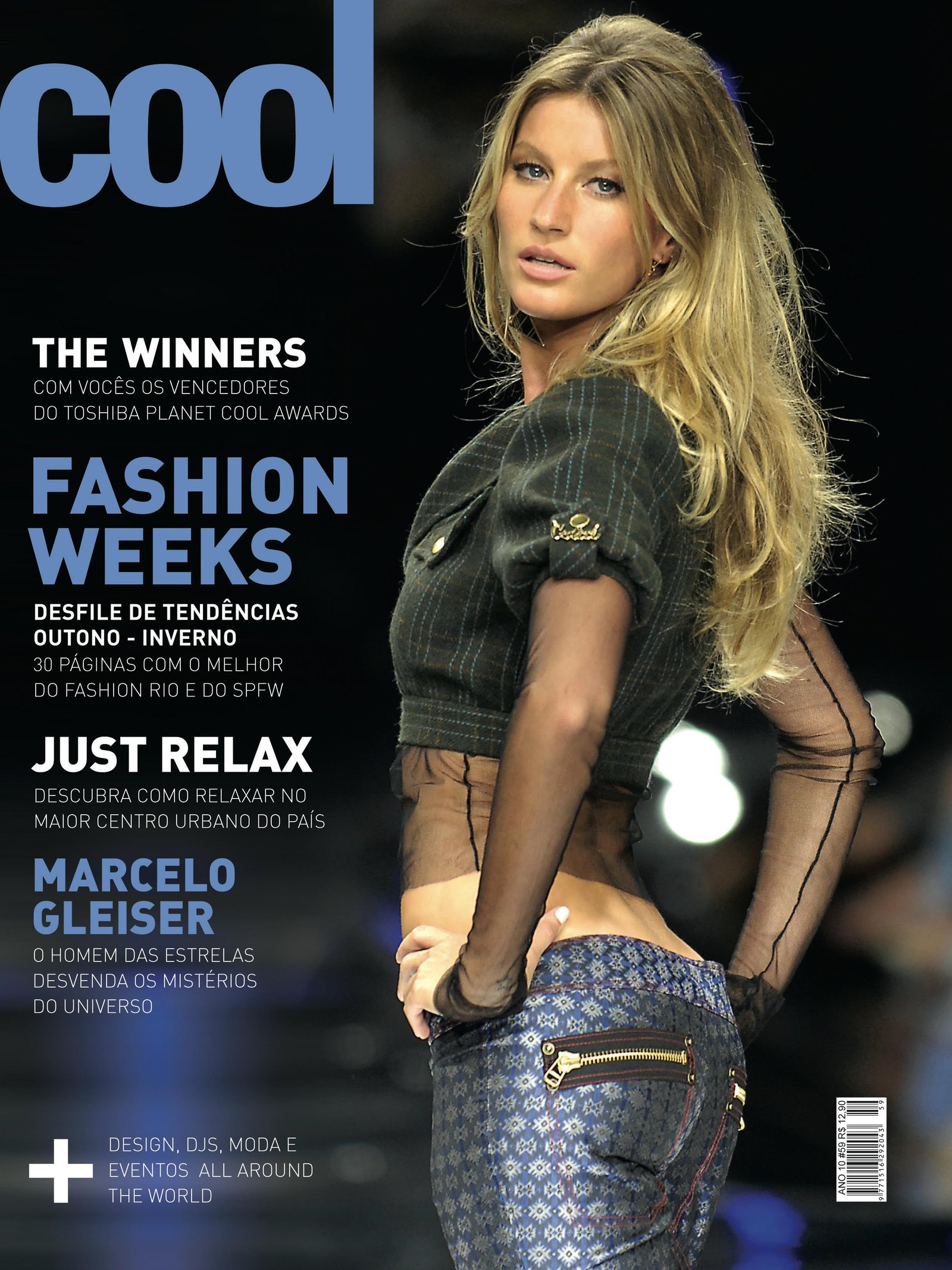 COOL Magazine celebra um quarto de século com festa exclusiva em galeria de arte e capa dupla estrelada por - imagem 3