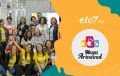 Elo7 traz produtos inéditos para a Mega Artesanal 2022 - imagem 2