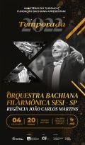 João Carlos Martins realiza concerto gratuito em Itaim Bibi - imagem 4