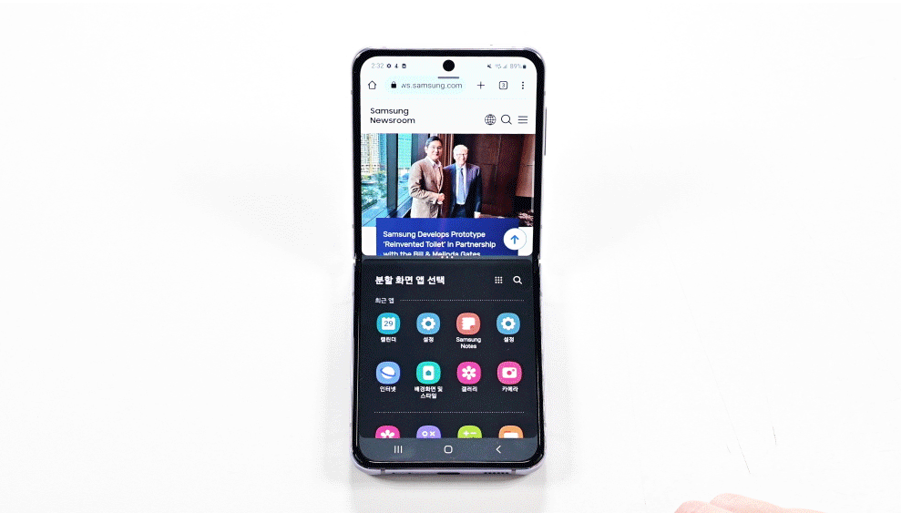 [Guia do usuário] Como aproveitar ao máximo o Galaxy Z Flip4 5G em todos os ângulos - imagem 8