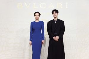 Bulgari Serpenti 75 anos de contos infinitos - imagem 10