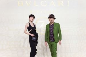Bulgari Serpenti 75 anos de contos infinitos - imagem 12