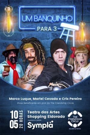 Marco Luque se apresenta, com Marlei Cevada e Cris Pereira, em espetáculo beneficente em prol da ONG