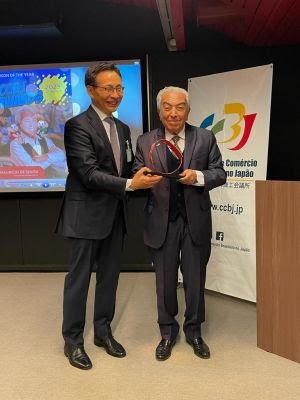 No Japão, Mauricio de Sousa recebe homenagem de "Homem do ano" por sua importância nas relações entre