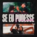 Marvin MK lança "Se eu Pudesse" em parceria com Caio Luccas - imagem 4