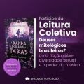 O que deuses da mitologia brasileira têm a ver com a comunidade LGBT+? - imagem 3