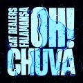 Cat Dealers e Falamansa unem forró à música eletrônica em "Oh! Chuva" - imagem 5