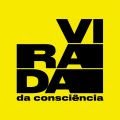 Universidade Zumbi dos Palmares, Banco do Brasil e Fundação Banco do Brasil assinam acordo de cooperação - imagem 4