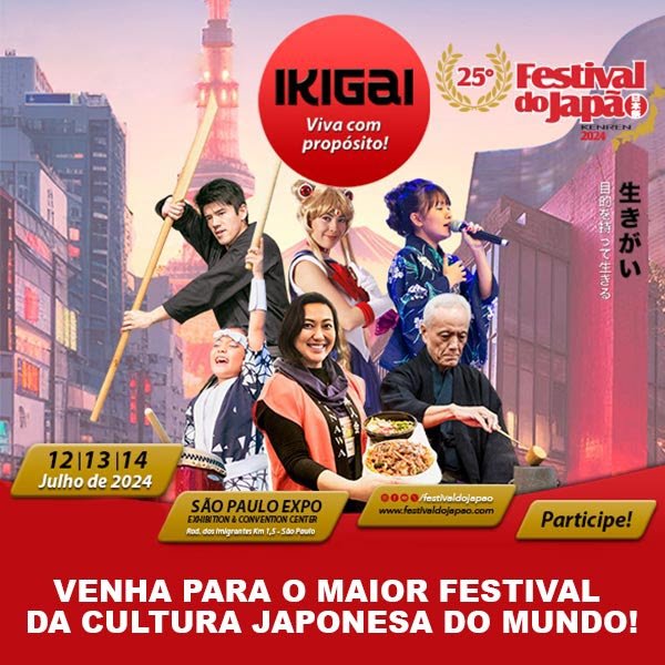 25º Festival do Japão será realizado de 12 a 14 de julho, comemorando 25 edições de sucessocom muitas - imagem 2