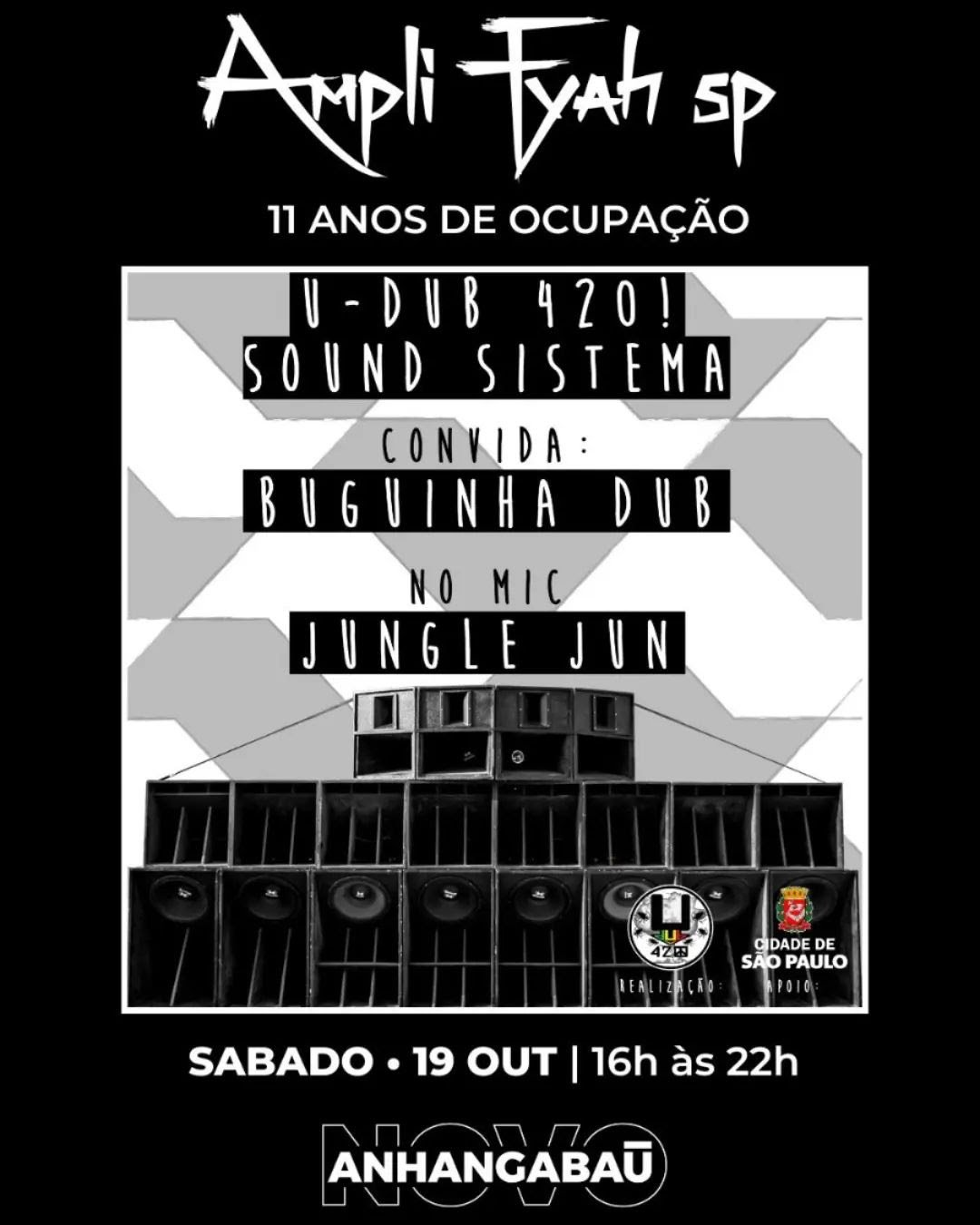 14/10 a 20/10 - Vale do Anhangabaú celebra cinema e música com programação gratuita diversificada - imagem 6