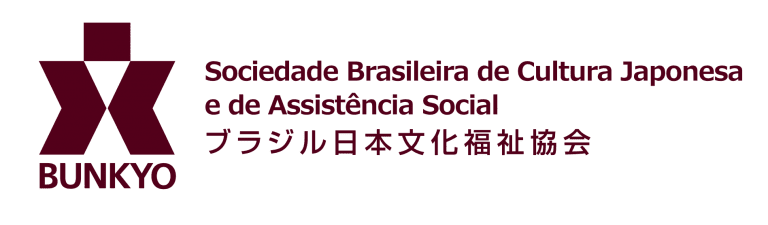 54º Exposição de Arte Koguei do Bunkyo acontece até 03 de novembro em SP