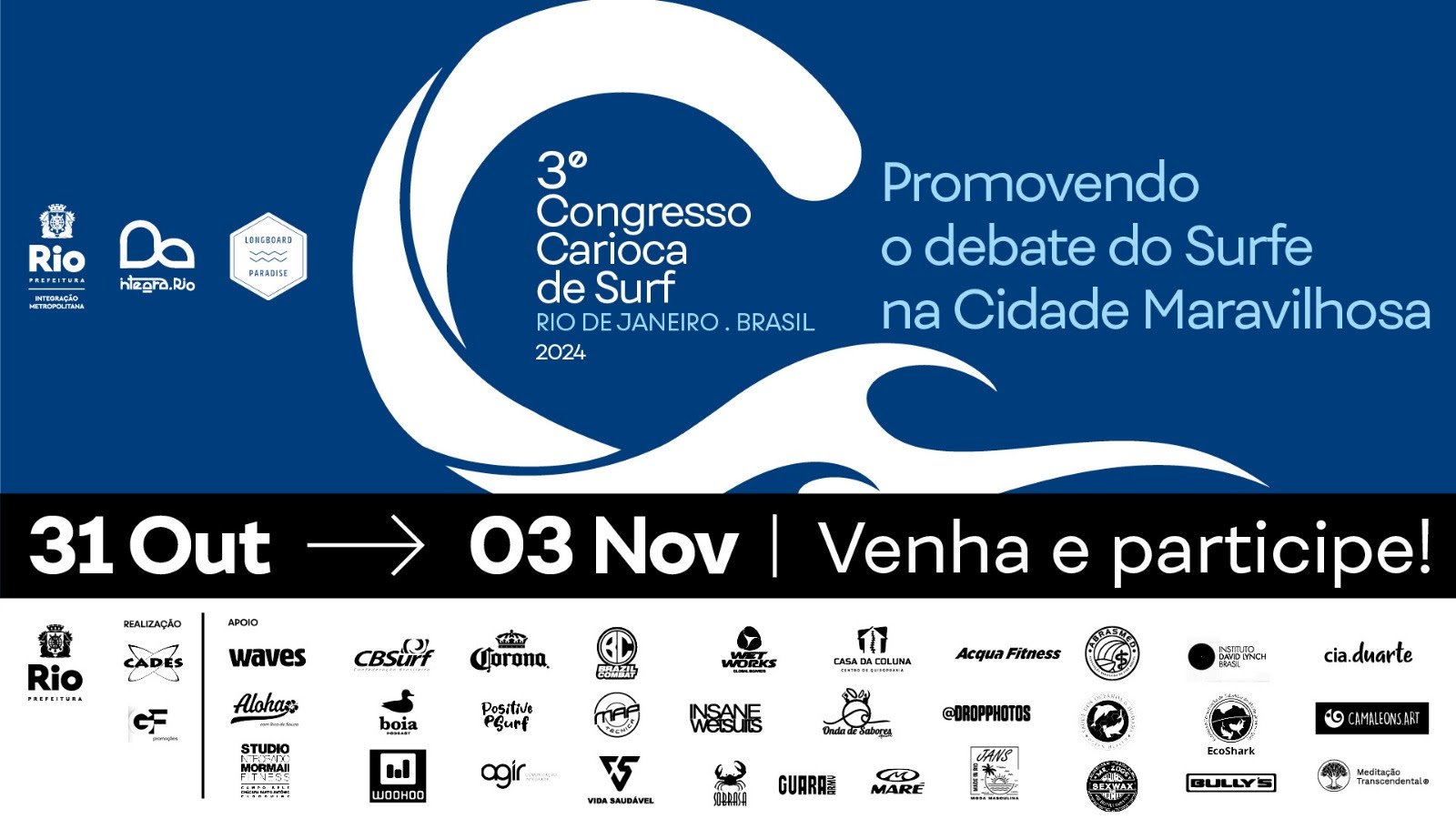 Terceiro Congresso Carioca de Surf confirmado em 2024