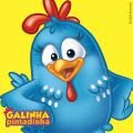 Galinha Pintadinha celebra 18 anos como a artista infantil de maior destaque no Spotify em 2024 - imagem 5
