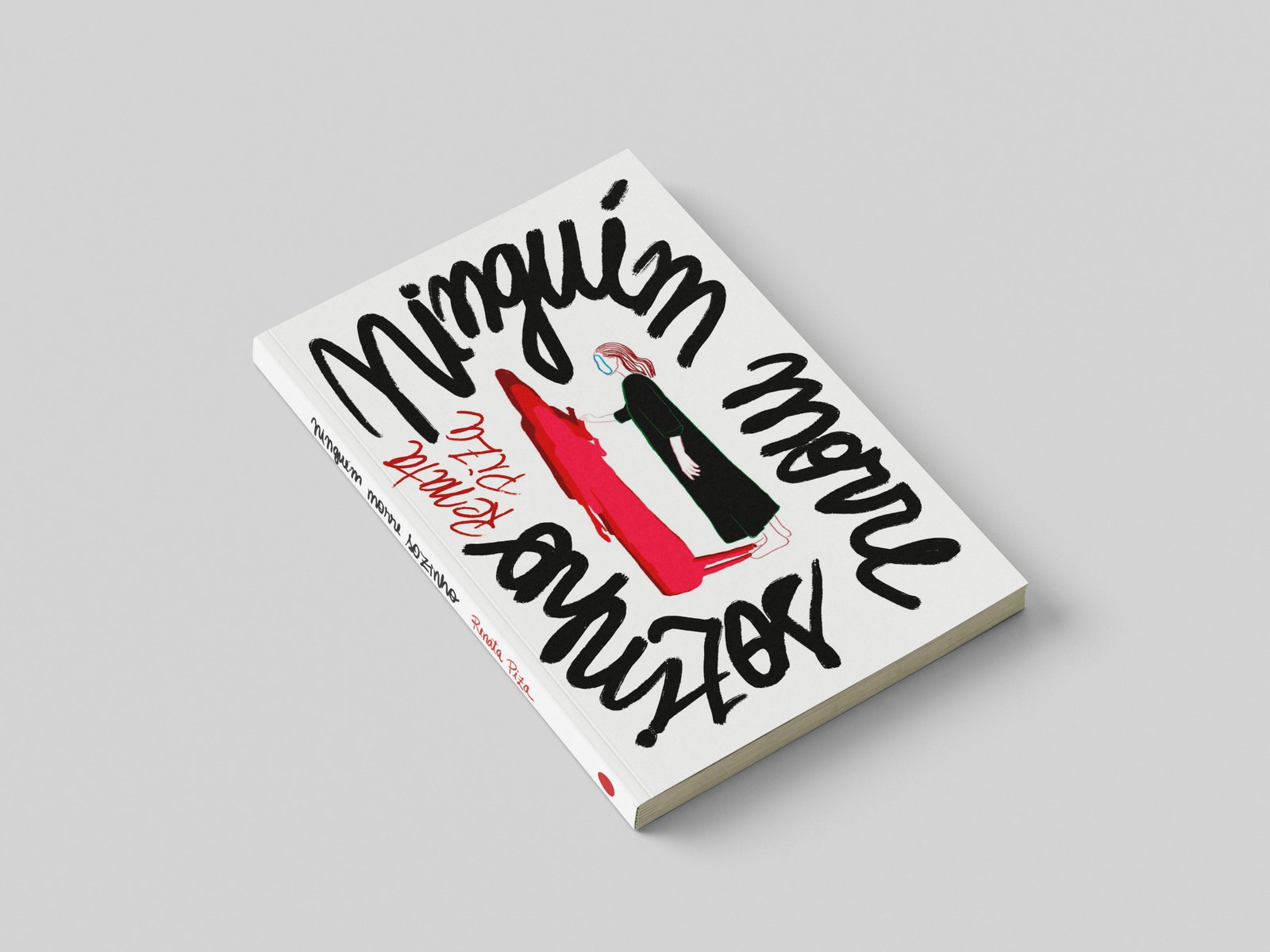 Lançamento literário: “Ninguém morre sozinho”, de Renata Piza, publicado pela Gema, é um relato íntimo sobre - imagem 2